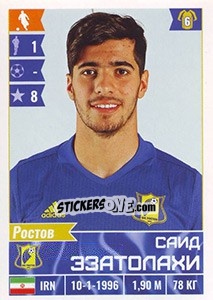 Sticker Саид Эзатолахи / Saeid Ezatolahi - Russian Football Premier League 2016-2017 n. 88 - Panini