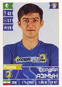 Sticker Сердар Азмун / Sardar Azmoun - Russian Football Premier League 2016-2017 - Panini