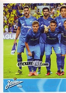 Sticker Команда - Russian Football Premier League 2016-2017 n. 95 - Panini
