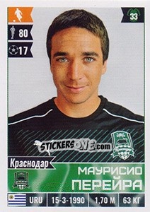 Sticker Маурисио Перейра / Mauricio Pereyra - Russian Football Premier League 2016-2017 n. 130 - Panini