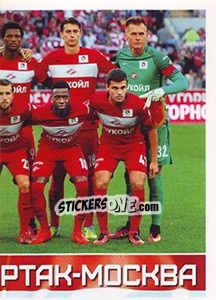 Sticker Команда - Russian Football Premier League 2016-2017 n. 140 - Panini