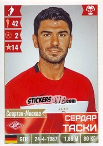 Figurina Сердар Таски / Serdar Tasci - Russian Football Premier League 2016-2017 - Panini