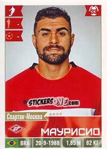 Sticker Маурисио / Maurício - Russian Football Premier League 2016-2017 n. 148 - Panini