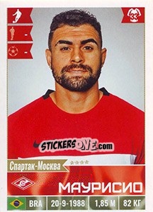 Sticker Маурисио / Maurício - Russian Football Premier League 2016-2017 - Panini