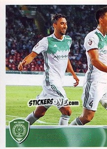 Sticker Команда - Russian Football Premier League 2016-2017 n. 183 - Panini
