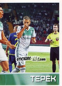 Sticker Команда - Russian Football Premier League 2016-2017 n. 184 - Panini