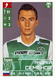 Cromo Андрей Семёнов - Russian Football Premier League 2016-2017 - Panini
