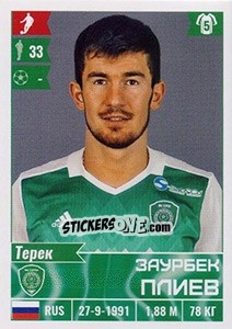 Figurina Заурбек Плиев - Russian Football Premier League 2016-2017 - Panini