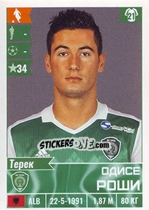 Sticker Одисе Роши - Russian Football Premier League 2016-2017 - Panini