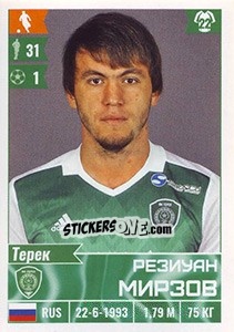 Figurina Резиуан Мирзов - Russian Football Premier League 2016-2017 - Panini
