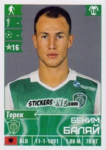 Cromo Беким Баляй / Bekim Balaj - Russian Football Premier League 2016-2017 - Panini