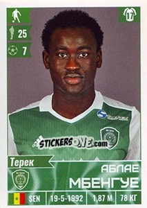Sticker Аблай Мбенгуе / Ablaye Mbengue - Russian Football Premier League 2016-2017 - Panini