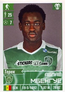 Cromo Аблай Мбенгуе / Ablaye Mbengue - Russian Football Premier League 2016-2017 - Panini