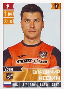 Cromo Владимир Хозин - Russian Football Premier League 2016-2017 - Panini