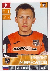 Sticker Михаил Меркулов - Russian Football Premier League 2016-2017 - Panini