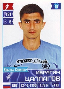 Cromo Ибрагим Цаллагов - Russian Football Premier League 2016-2017 - Panini