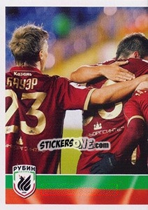 Sticker Команда - Russian Football Premier League 2016-2017 n. 249 - Panini