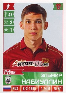 Cromo Эльмир Набиуллин - Russian Football Premier League 2016-2017 n. 254 - Panini