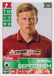 Cromo Эмиль Бергстрём - Russian Football Premier League 2016-2017 n. 256 - Panini