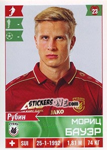 Figurina Мориц Бауэр / Moritz Bauer - Russian Football Premier League 2016-2017 n. 257 - Panini
