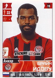 Sticker Брайан Идову / Bryan Idowu - Russian Football Premier League 2016-2017 - Panini