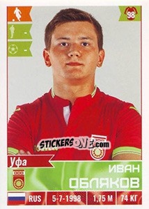 Cromo Иван Обляков - Russian Football Premier League 2016-2017 - Panini
