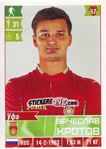 Sticker Вячеслав Кротов - Russian Football Premier League 2016-2017 - Panini