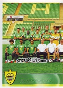 Sticker Команда - Russian Football Premier League 2016-2017 n. 315 - Panini