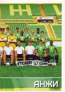 Sticker Команда - Russian Football Premier League 2016-2017 n. 316 - Panini