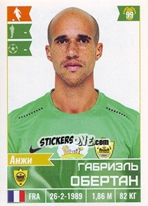 Figurina Габриэль Обертан - Russian Football Premier League 2016-2017 n. 331 - Panini