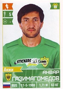 Figurina Анвар Газимагомедов - Russian Football Premier League 2016-2017 n. 332 - Panini