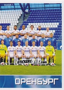 Cromo Команда - Russian Football Premier League 2016-2017 n. 338 - Panini
