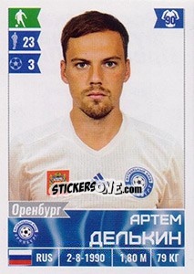 Figurina Артём Делькин  - Russian Football Premier League 2016-2017 - Panini