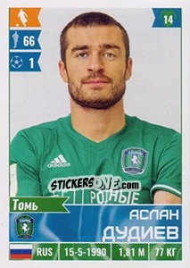 Sticker Аслан Дудиев - Russian Football Premier League 2016-2017 - Panini