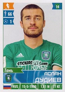 Sticker Аслан Дудиев - Russian Football Premier League 2016-2017 n. 394 - Panini