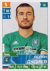 Cromo Аслан Дудиев - Russian Football Premier League 2016-2017 - Panini