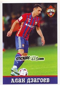 Sticker ЦСКА - Алан Дзагоев - Russian Football Premier League 2016-2017 - Panini