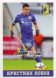 Sticker Ростов - Кристиан Нобоа / Christian Noboa - Russian Football Premier League 2016-2017 - Panini