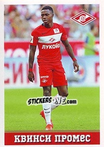 Sticker Спартак - Квинси Промес / Quincy Promes - Russian Football Premier League 2016-2017 n. 407 - Panini