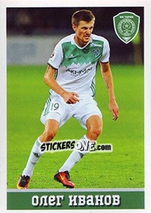 Sticker Терек - Олег Иванов - Russian Football Premier League 2016-2017 - Panini