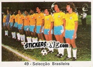 Sticker Equipe - Mundial 78 - Acropole