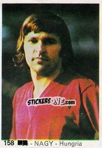 Sticker Nagy - Mundial 78 - Acropole