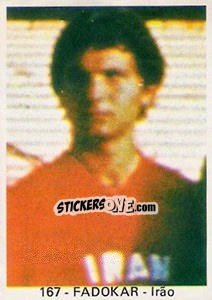 Sticker Fadokar - Mundial 78 n. 167 - Acropole