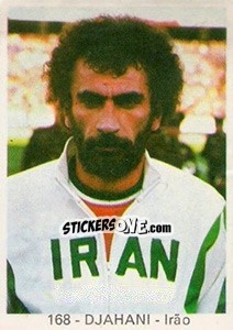 Sticker Djahani - Mundial 78 n. 168 - Acropole