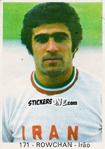 Sticker Rowchan - Mundial 78 n. 171 - Acropole