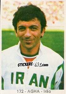 Sticker Agha - Mundial 78 n. 172 - Acropole