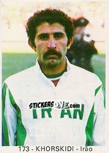 Sticker Khorskidi - Mundial 78 n. 173 - Acropole