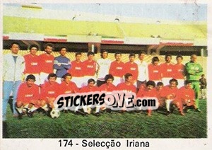 Sticker Equipe - Mundial 78 - Acropole