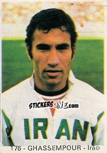 Sticker Ghassempour - Mundial 78 n. 176 - Acropole