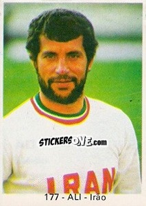 Sticker Ali - Mundial 78 n. 177 - Acropole